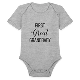 First Great Grandbaby Organic Short Sleeve Baby Bodysuit - heather grey